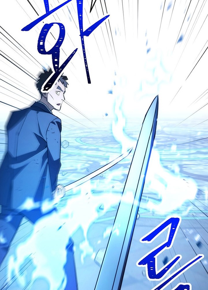 The Hero Returns Chapter 21 Gambar 25