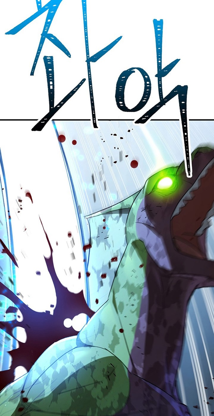 The Hero Returns Chapter 21 Gambar 75