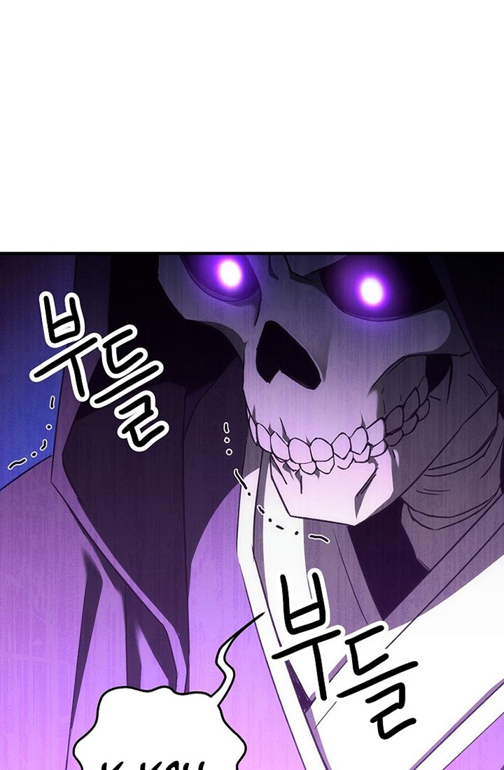 The Hero Returns Chapter 21 Gambar 15