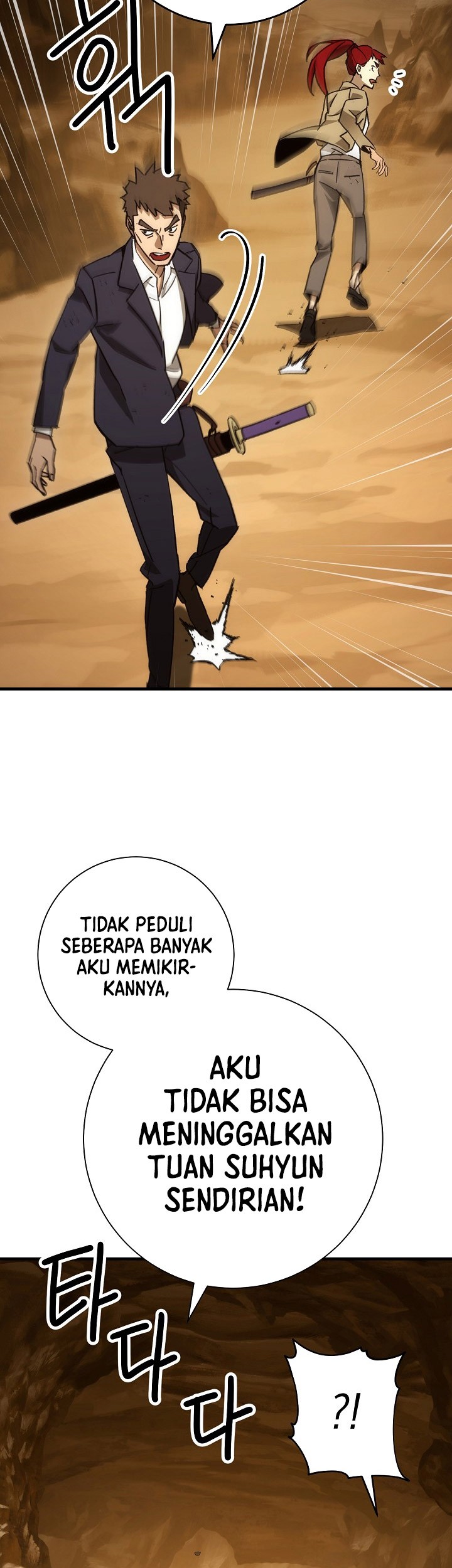 The Hero Returns Chapter 20 Gambar 50