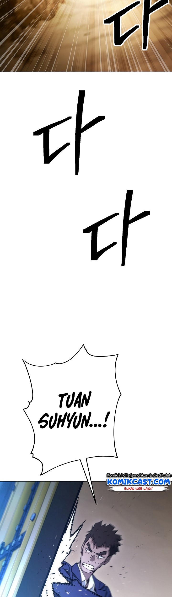 The Hero Returns Chapter 20 Gambar 54