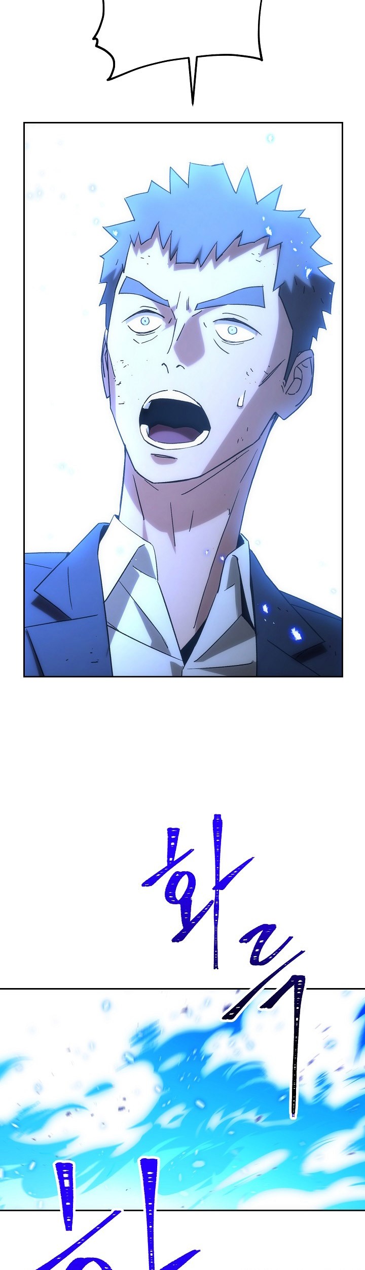 The Hero Returns Chapter 20 Gambar 56