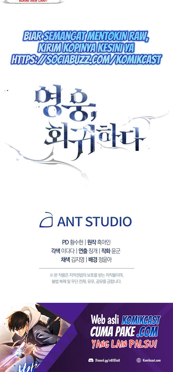 The Hero Returns Chapter 20 Gambar 87