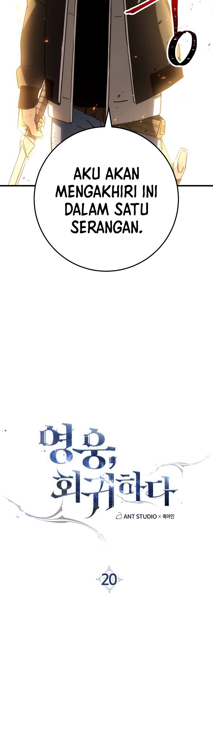 The Hero Returns Chapter 20 Gambar 12