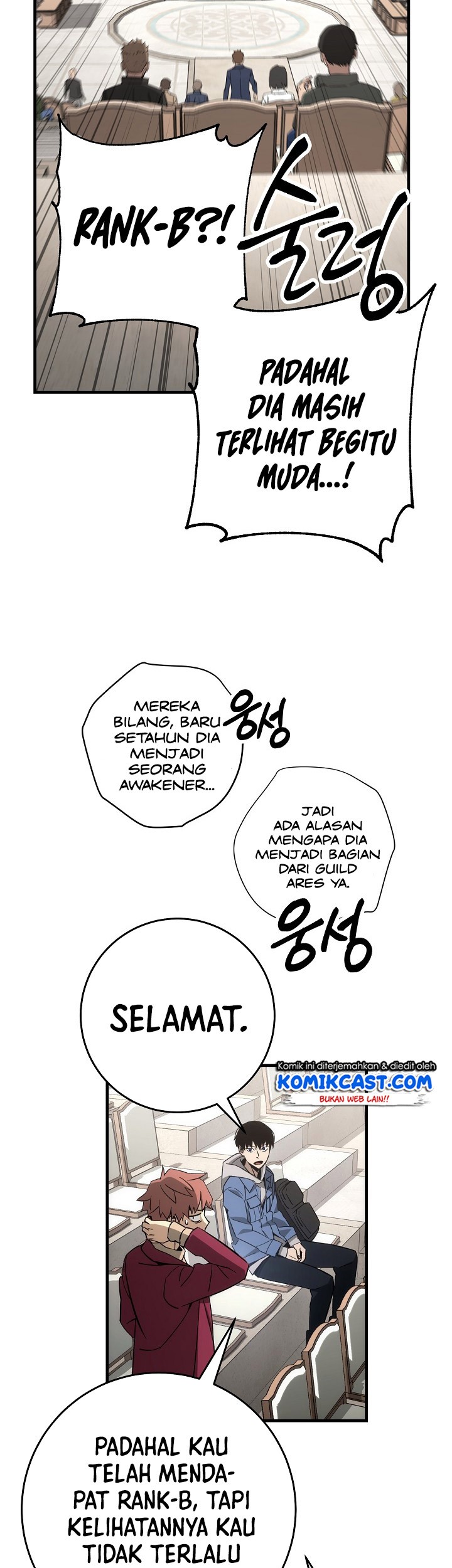 The Hero Returns Chapter 12 Gambar 54