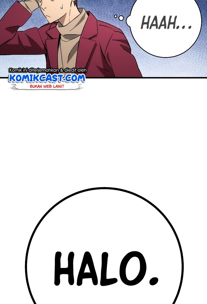 The Hero Returns Chapter 12 Gambar 39