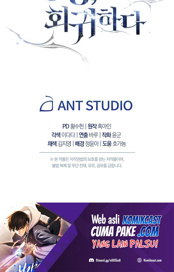 The Hero Returns Chapter 12 Gambar 67