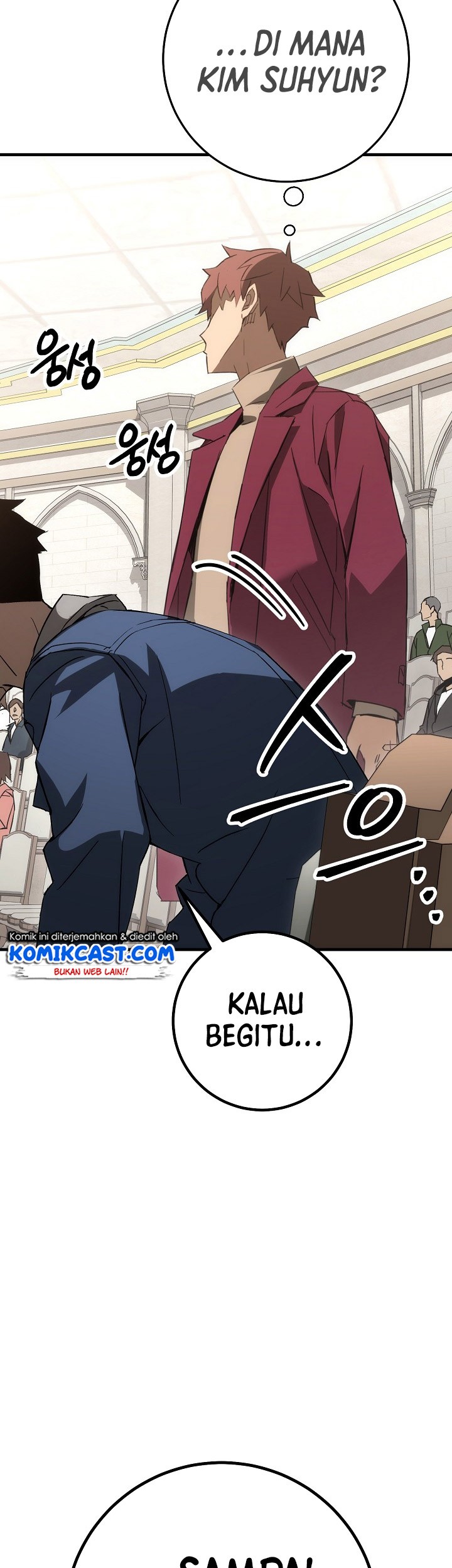 The Hero Returns Chapter 12 Gambar 60