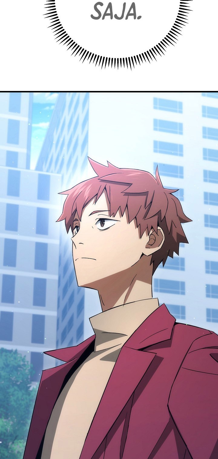 The Hero Returns Chapter 12 Gambar 11