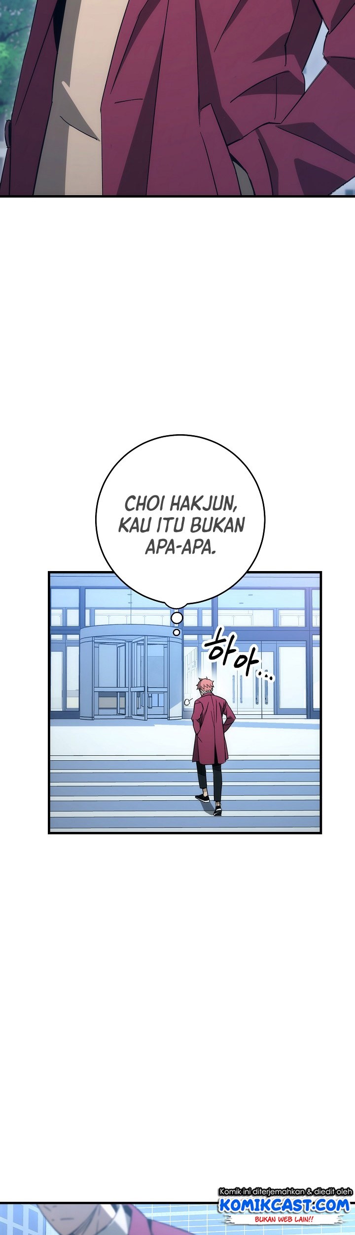 The Hero Returns Chapter 12 Gambar 12