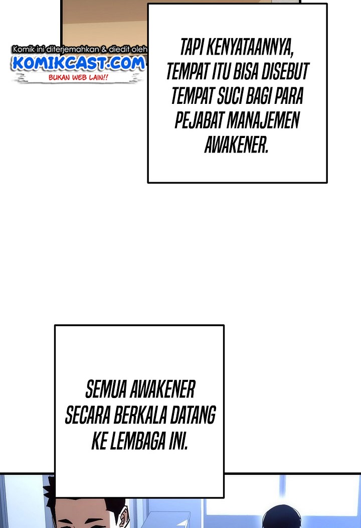 The Hero Returns Chapter 12 Gambar 17