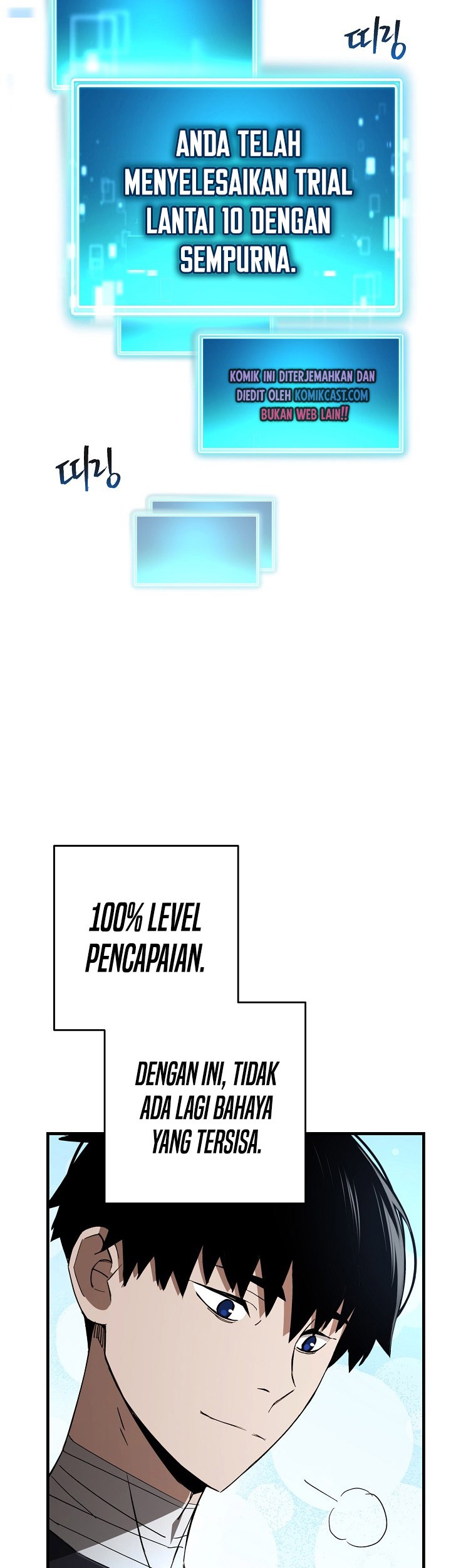 The Hero Returns Chapter 11 Gambar 42