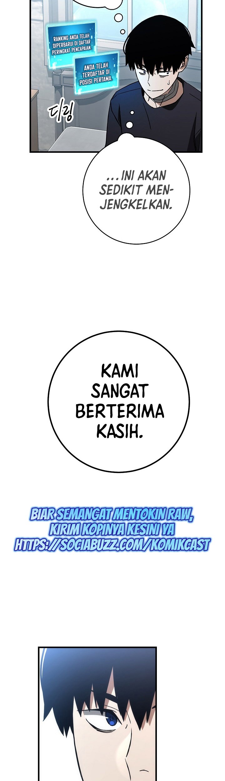 The Hero Returns Chapter 11 Gambar 44