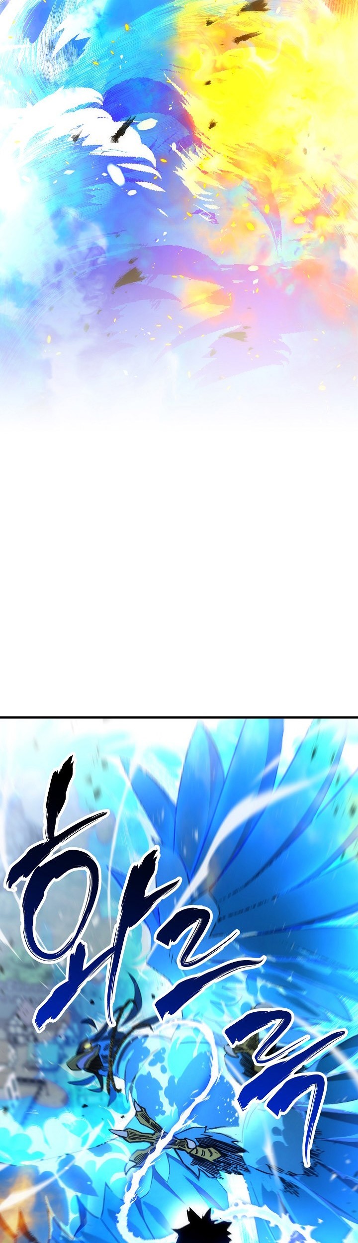 The Hero Returns Chapter 11 Gambar 6