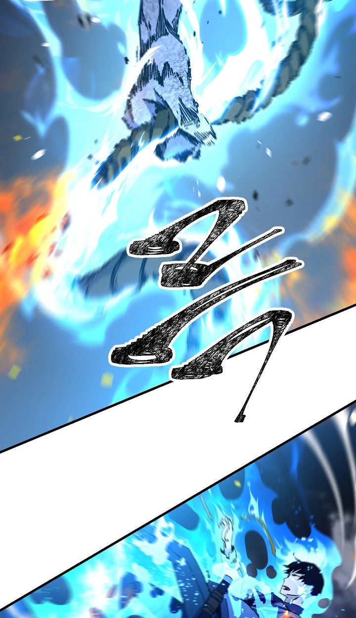 The Hero Returns Chapter 11 Gambar 11