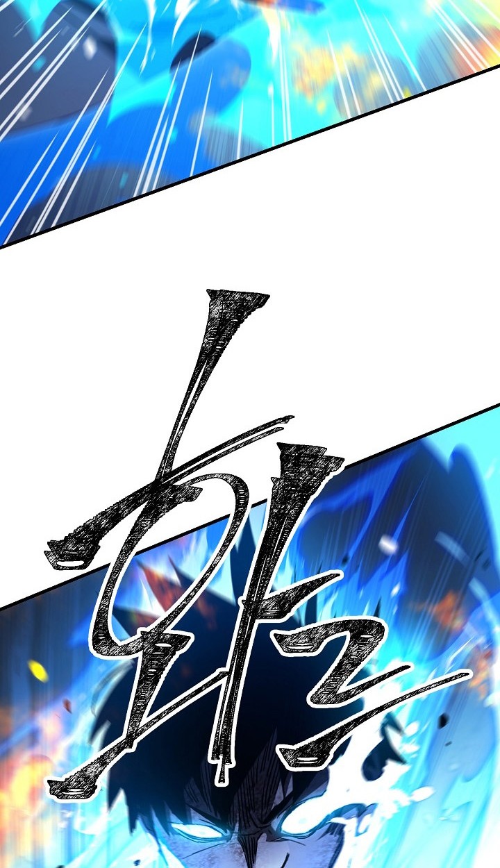 The Hero Returns Chapter 11 Gambar 13