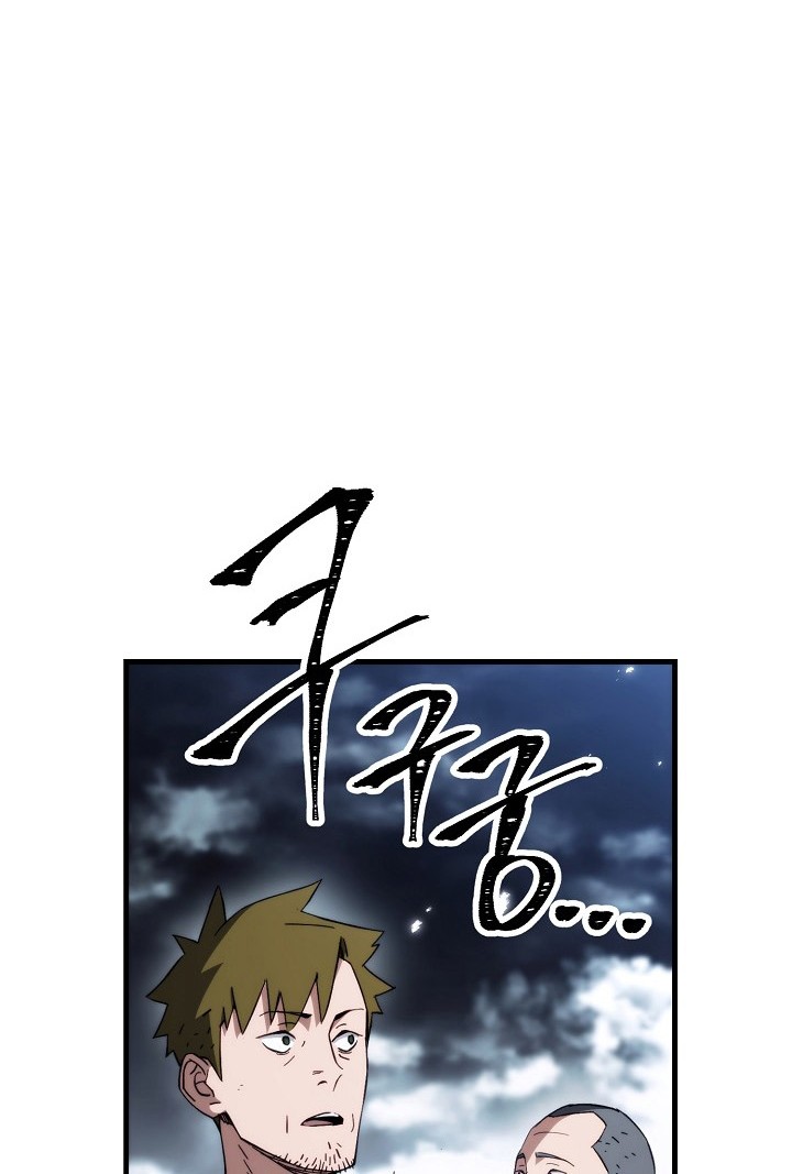 The Hero Returns Chapter 10 Gambar 51