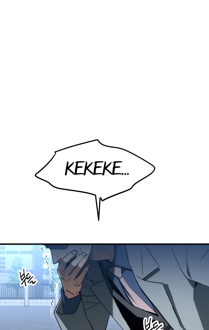 The Hero Returns Chapter 14 Gambar 27