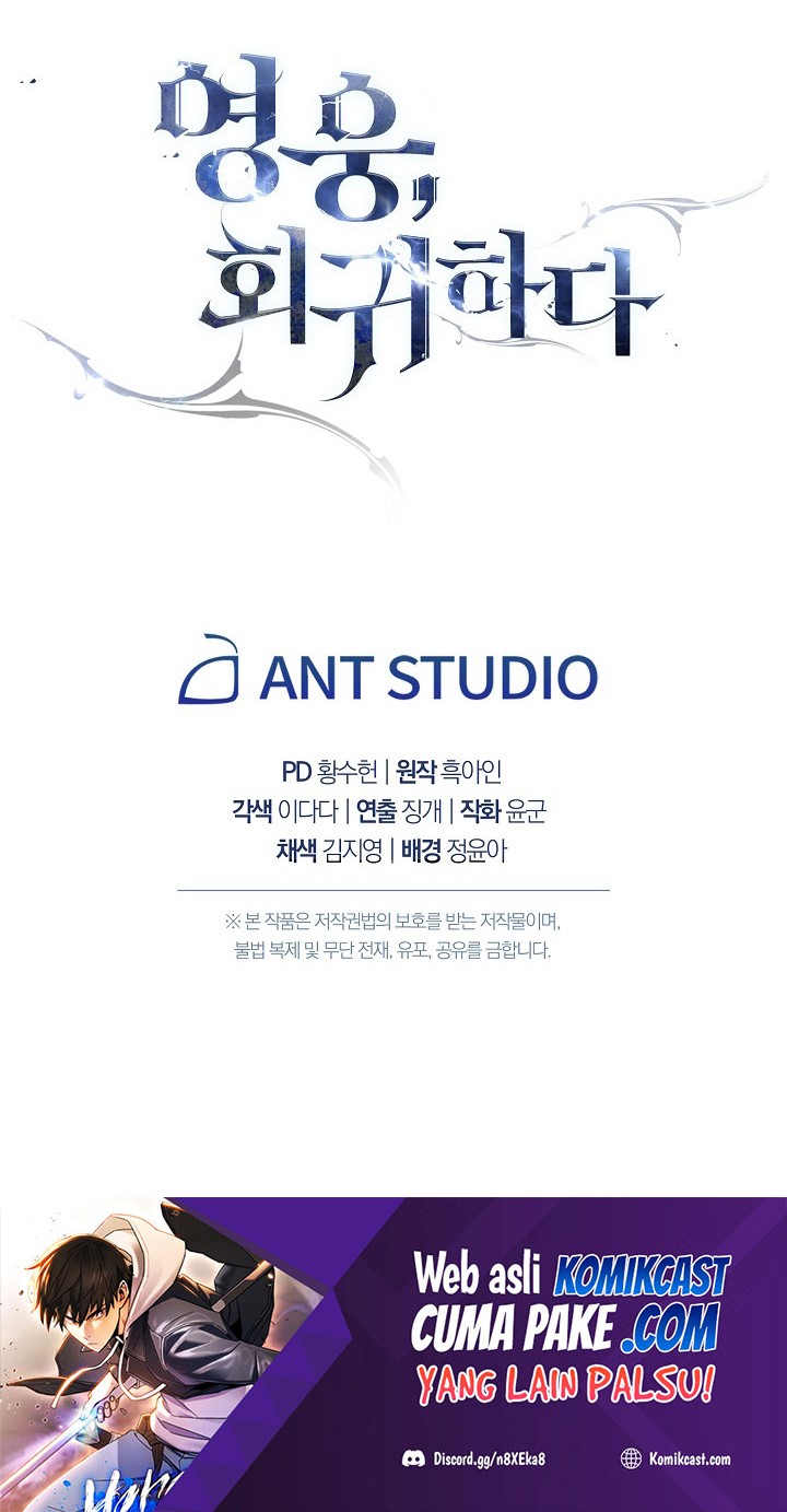 The Hero Returns Chapter 14 Gambar 73