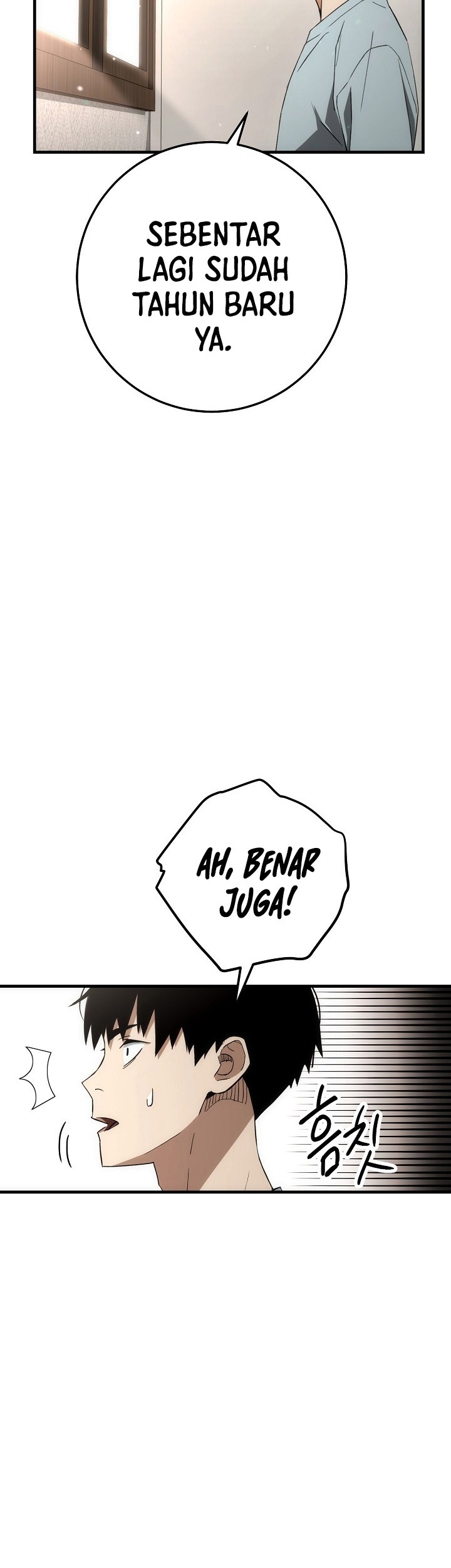 The Hero Returns Chapter 14 Gambar 60