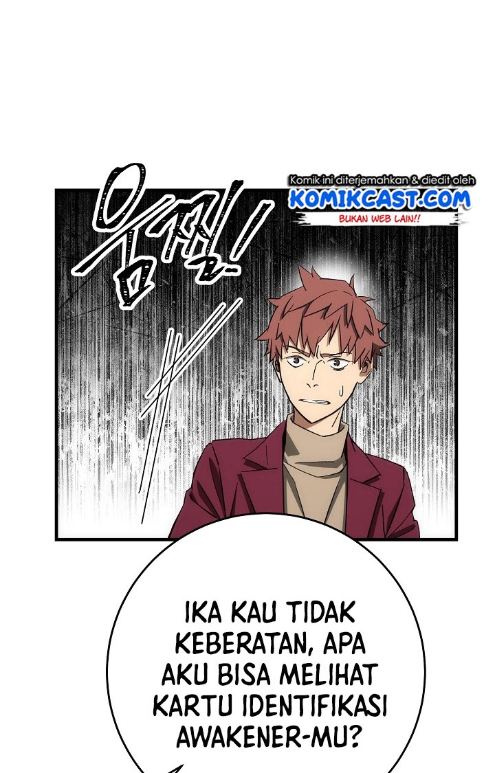 The Hero Returns Chapter 14 Gambar 13