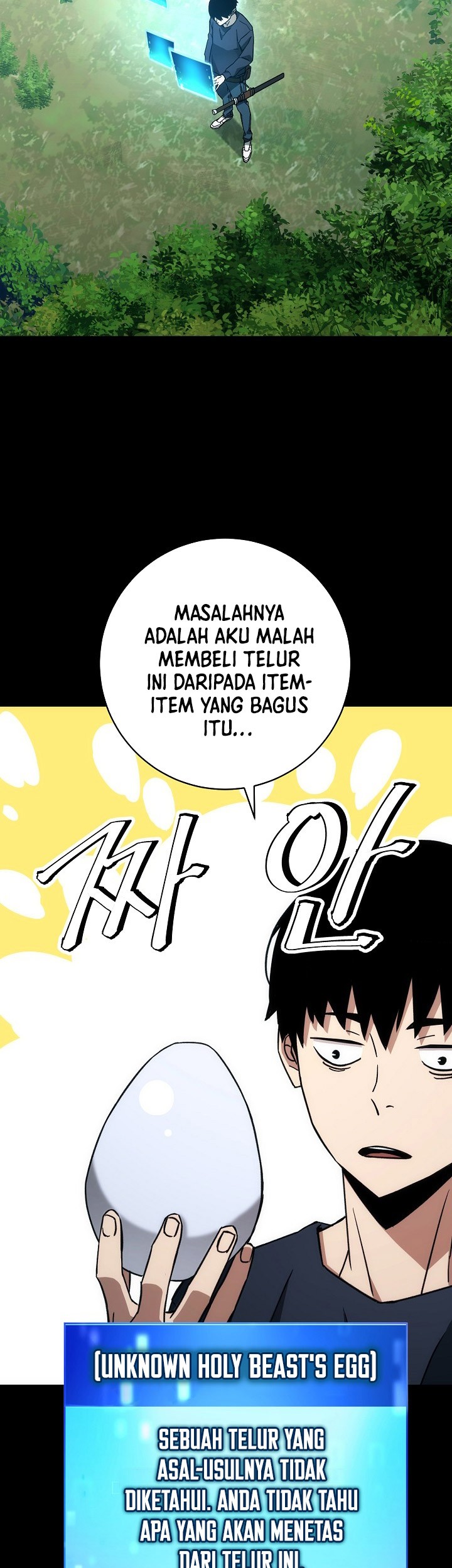 The Hero Returns Chapter 13 Gambar 34