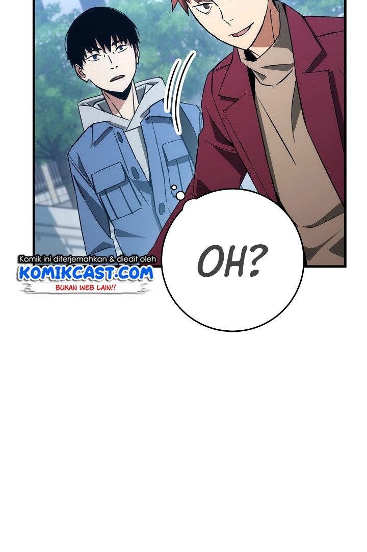 The Hero Returns Chapter 13 Gambar 47