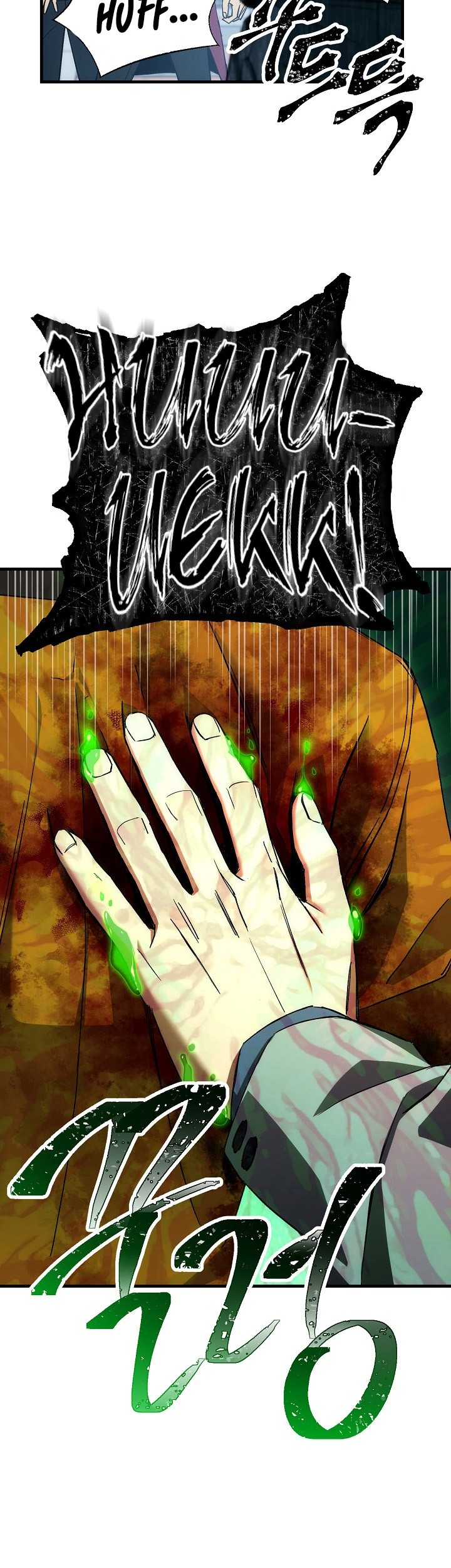 The Hero Returns Chapter 13 Gambar 50