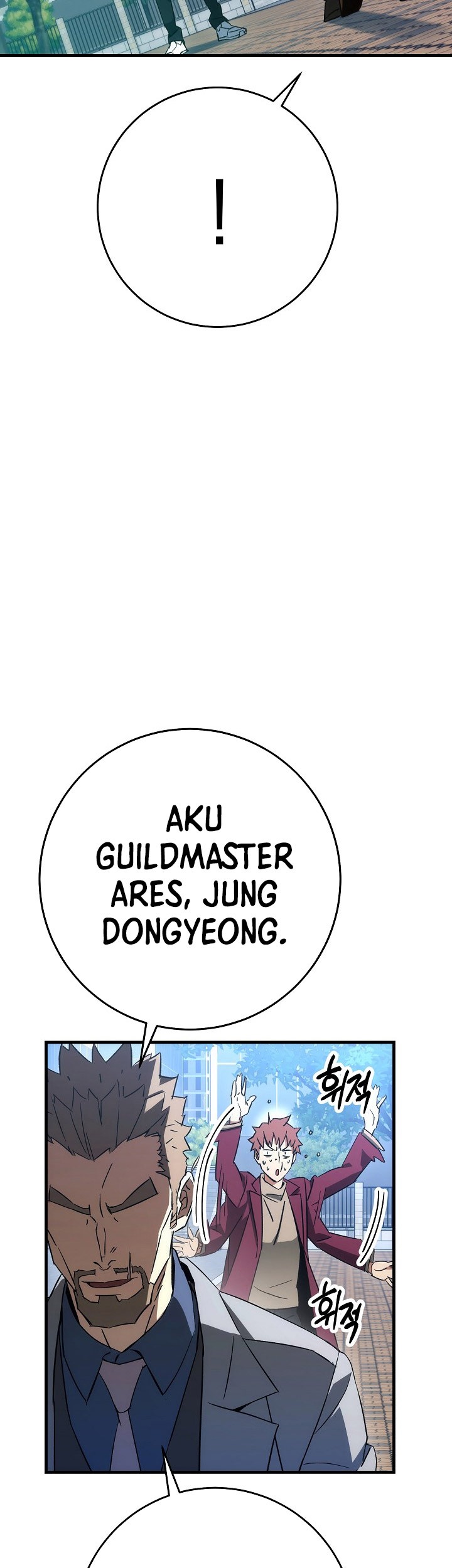 The Hero Returns Chapter 13 Gambar 66