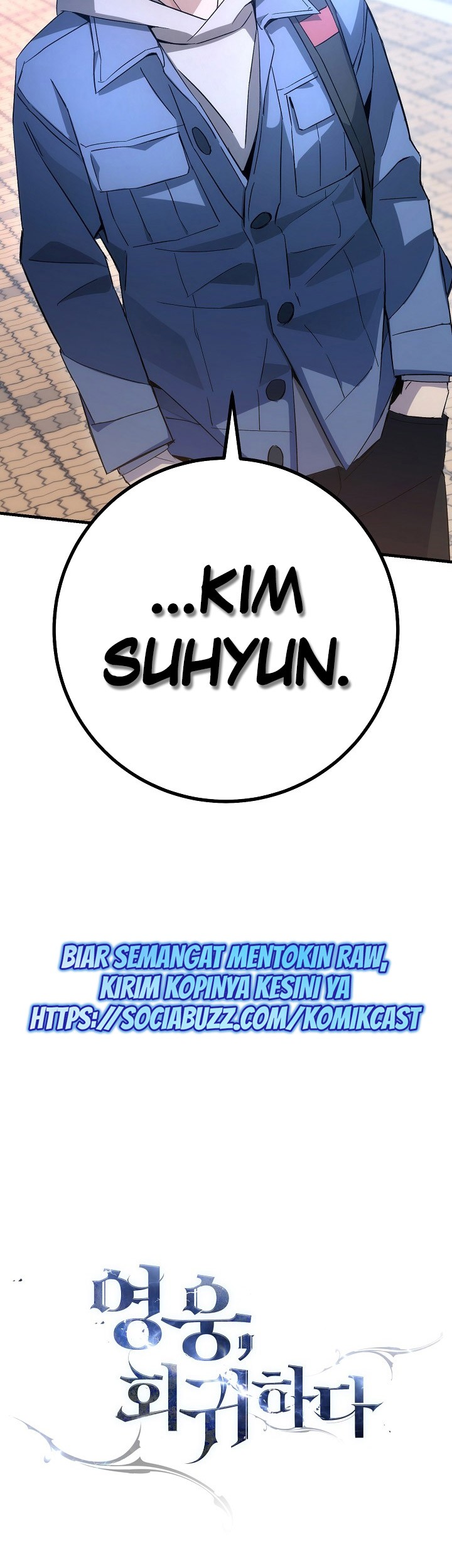 The Hero Returns Chapter 13 Gambar 72