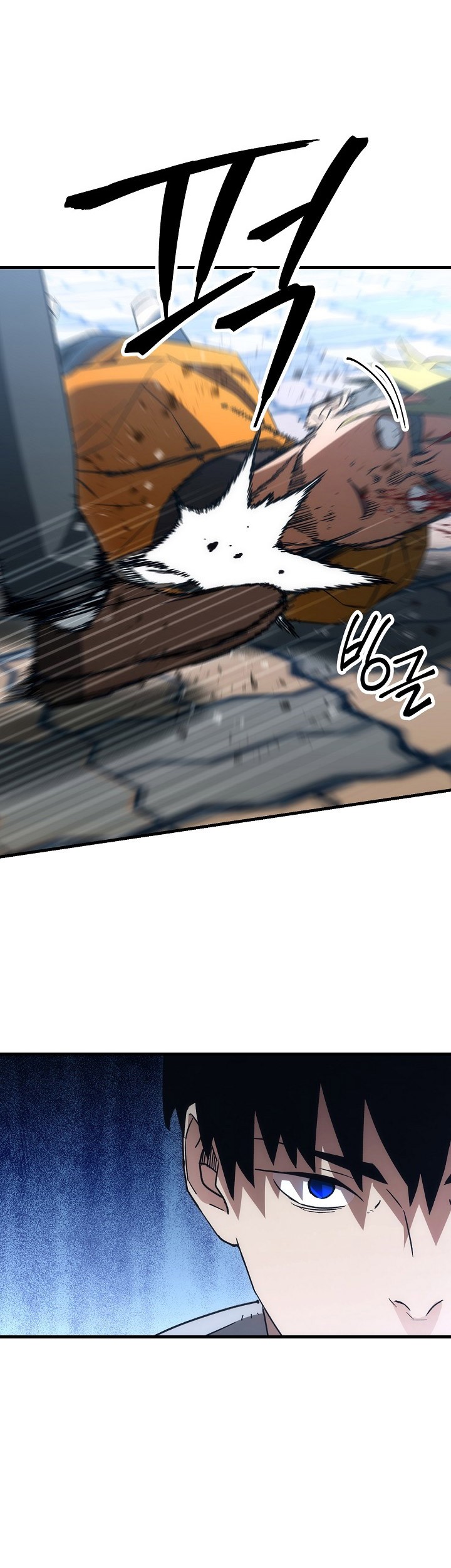 The Hero Returns Chapter 13 Gambar 58