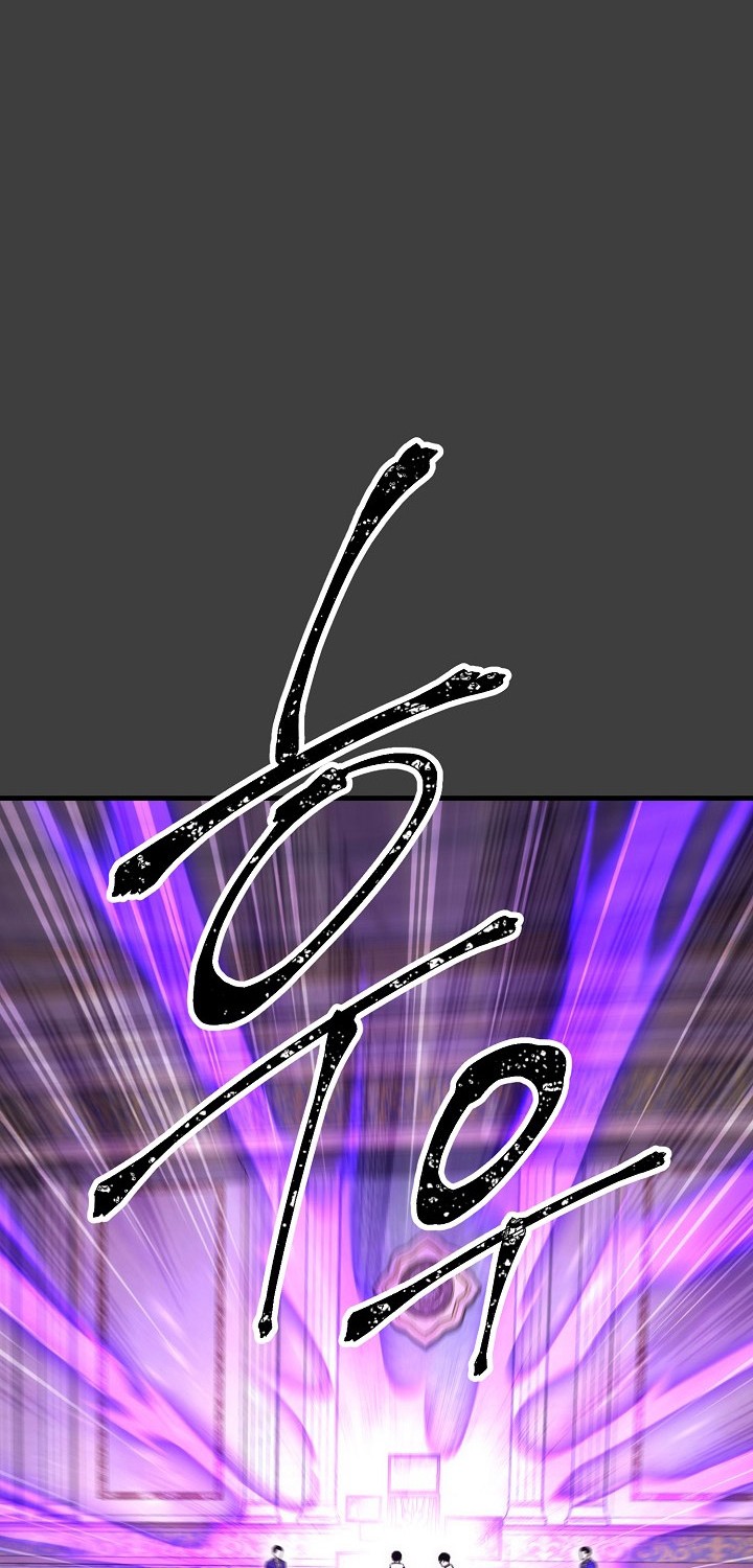 The Hero Returns Chapter 13 Gambar 11