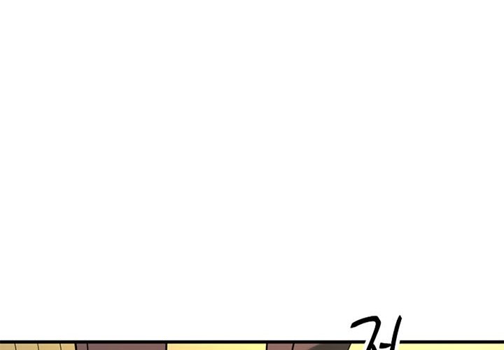 The Hero Returns Chapter 06 Gambar 54