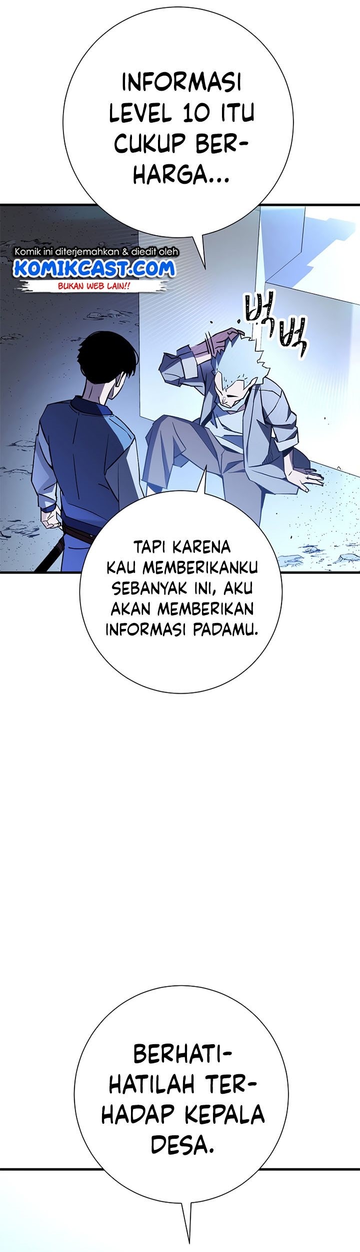 The Hero Returns Chapter 06 Gambar 84