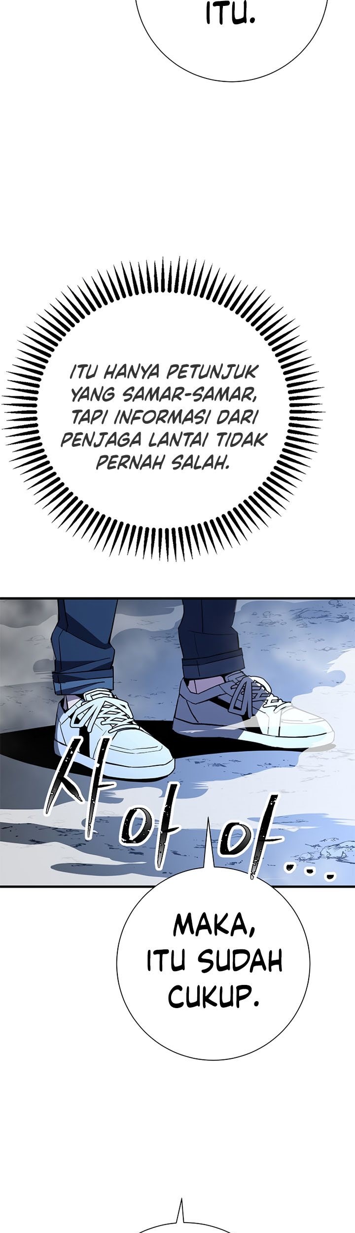 The Hero Returns Chapter 06 Gambar 88