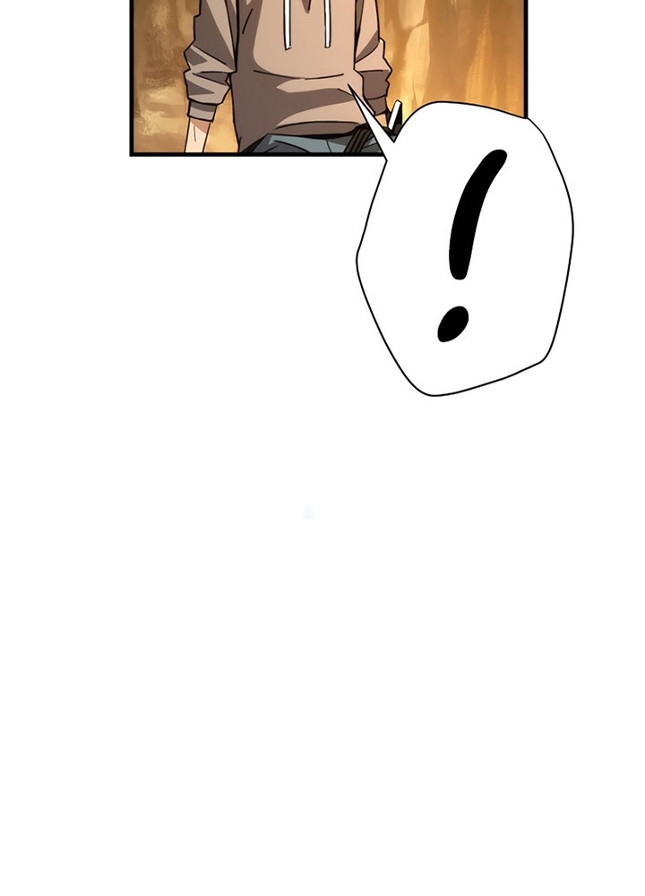 The Hero Returns Chapter 05 Gambar 71