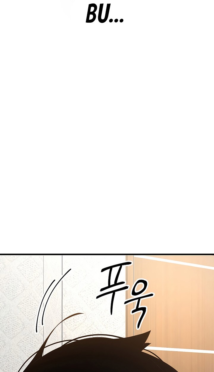 The Hero Returns Chapter 05 Gambar 87