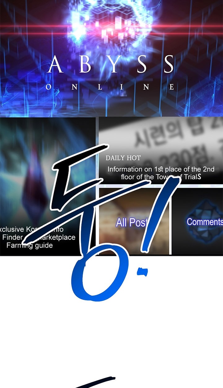 The Hero Returns Chapter 05 Gambar 93