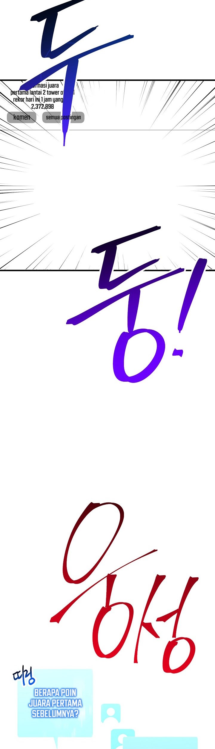 The Hero Returns Chapter 05 Gambar 94