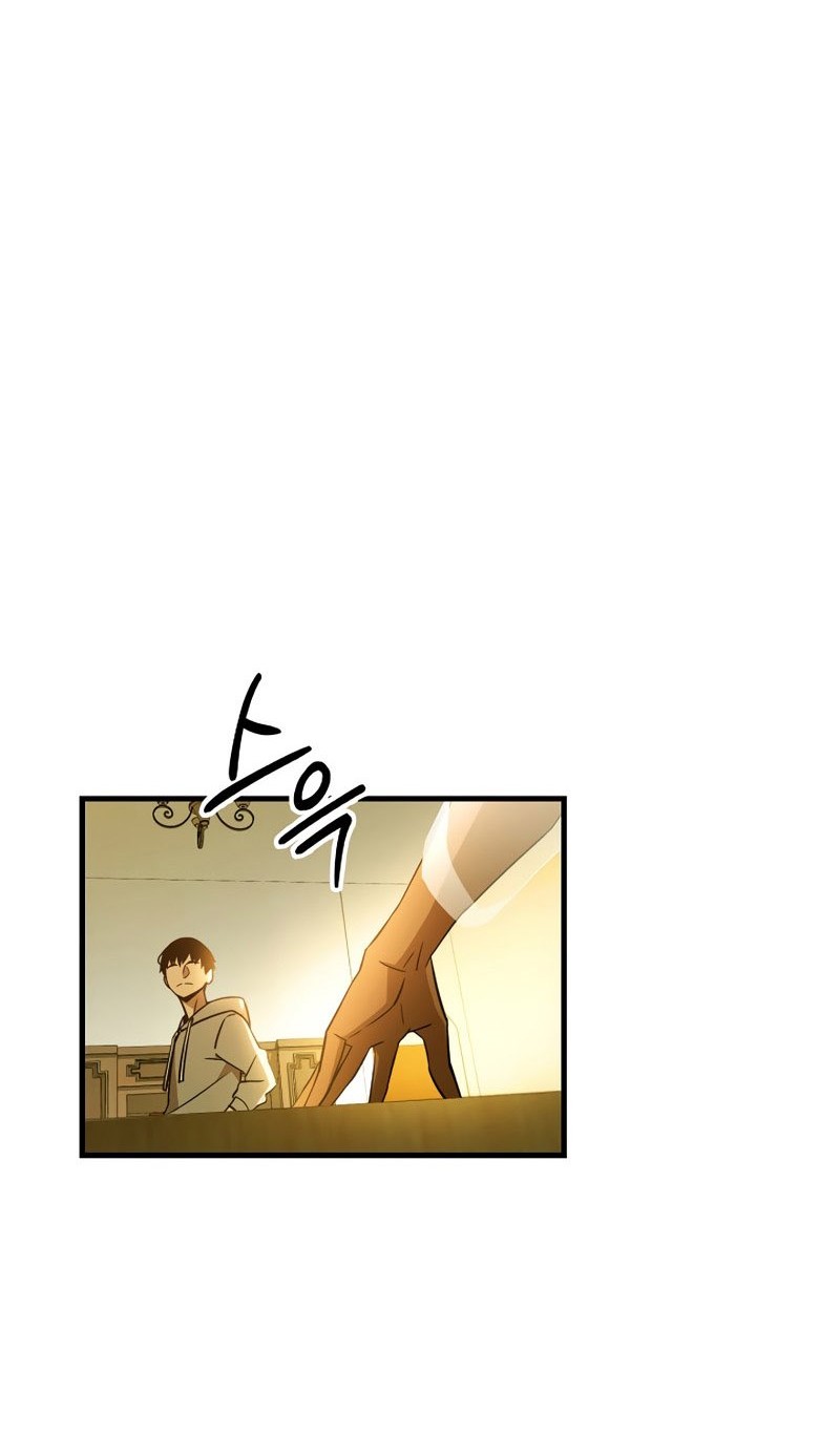 The Hero Returns Chapter 04 Gambar 49