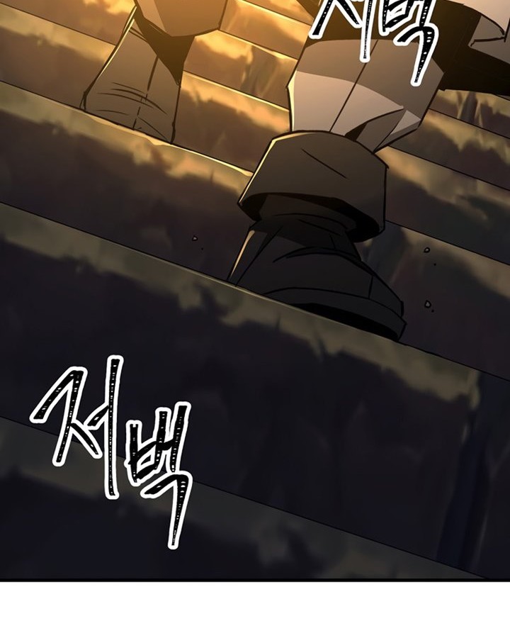 The Hero Returns Chapter 09 Gambar 73