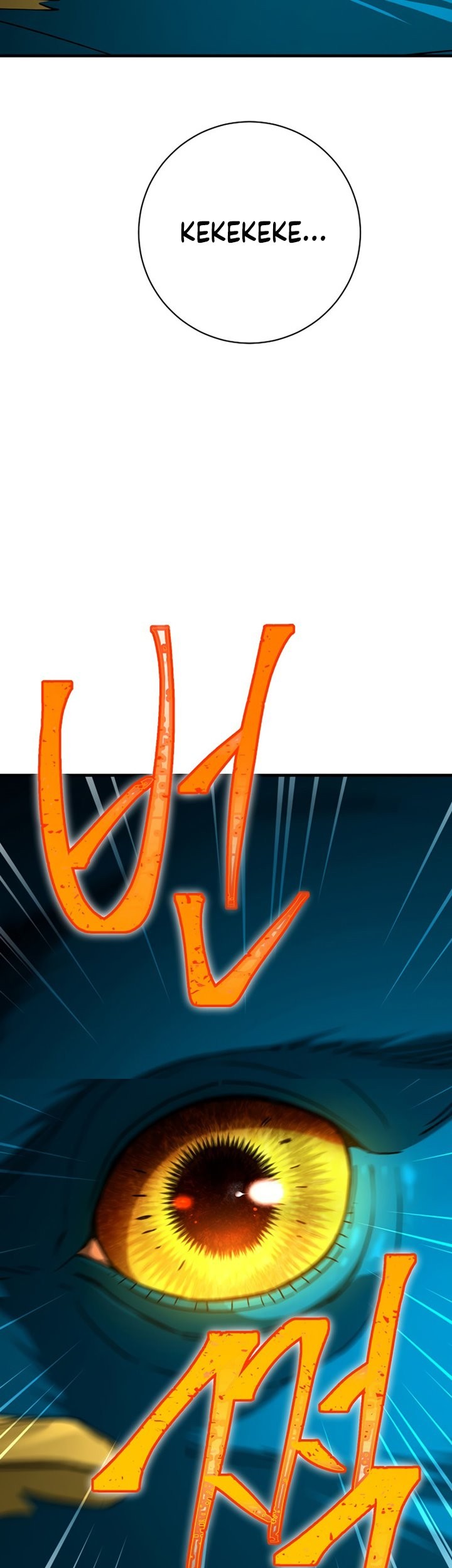 The Hero Returns Chapter 09 Gambar 76