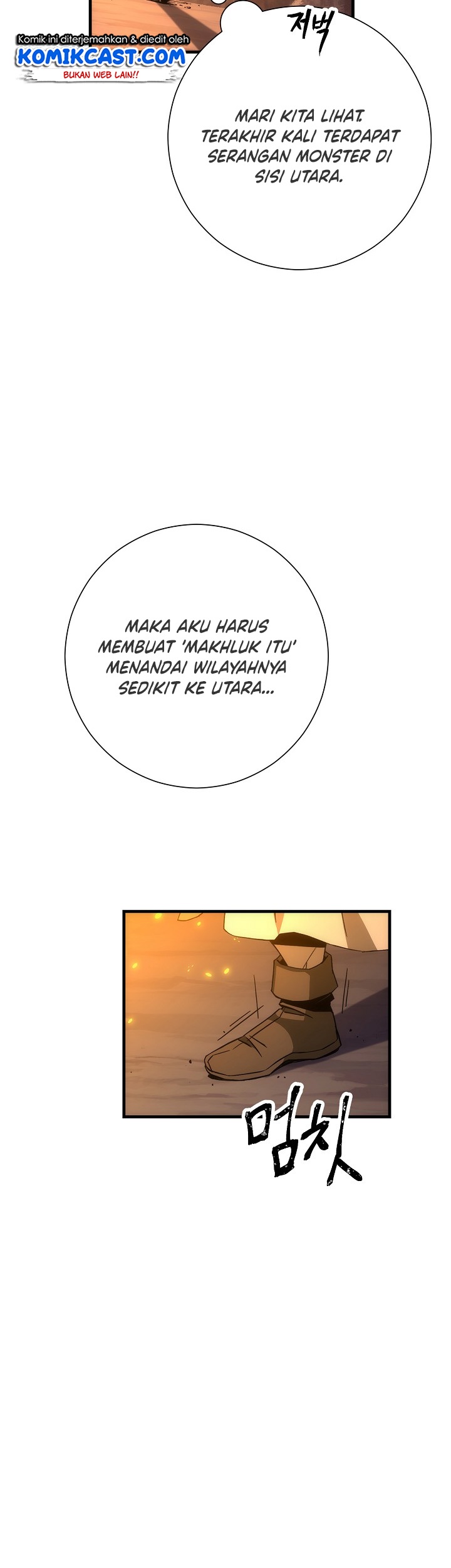 The Hero Returns Chapter 08 Gambar 52