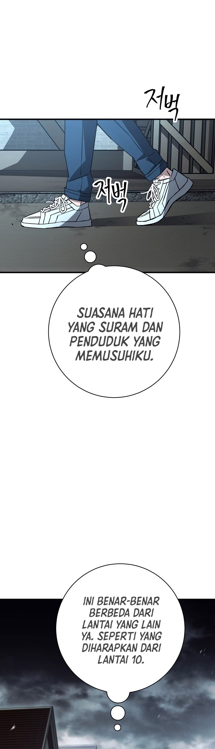 The Hero Returns Chapter 07 Gambar 36
