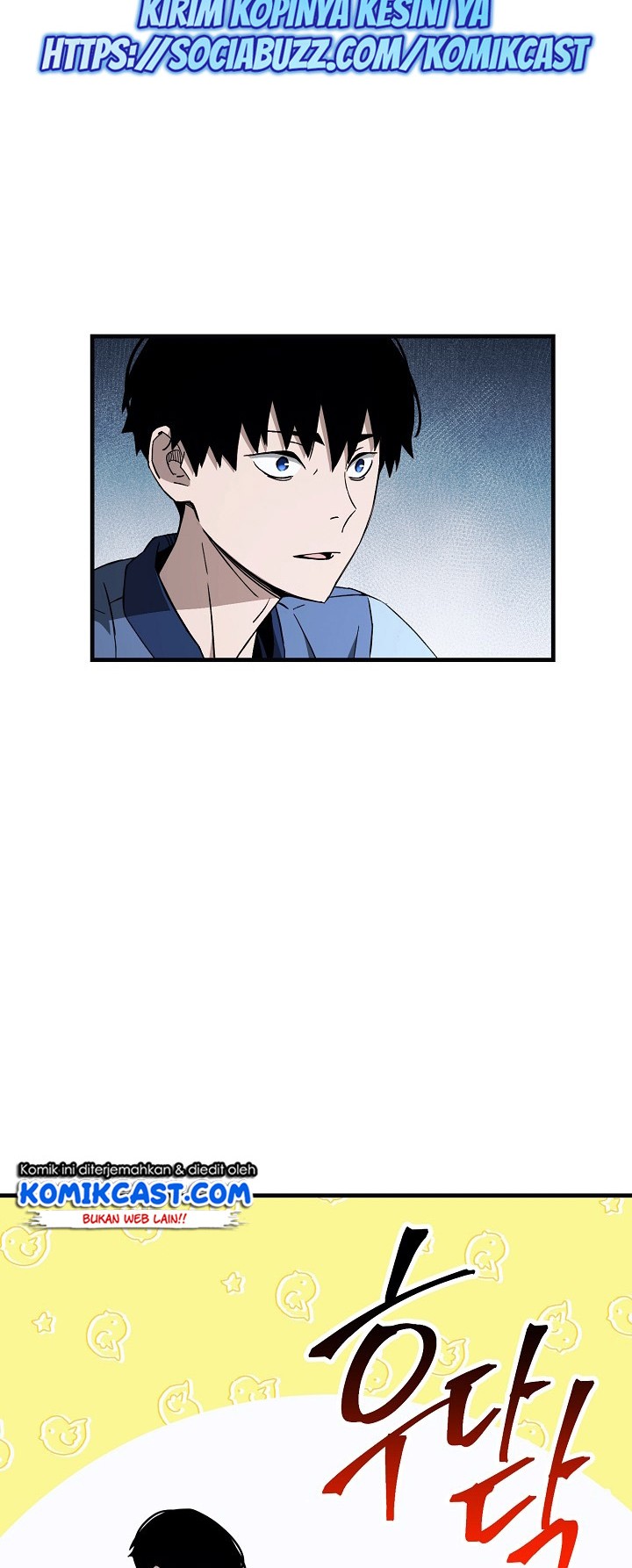 The Hero Returns Chapter 07 Gambar 53