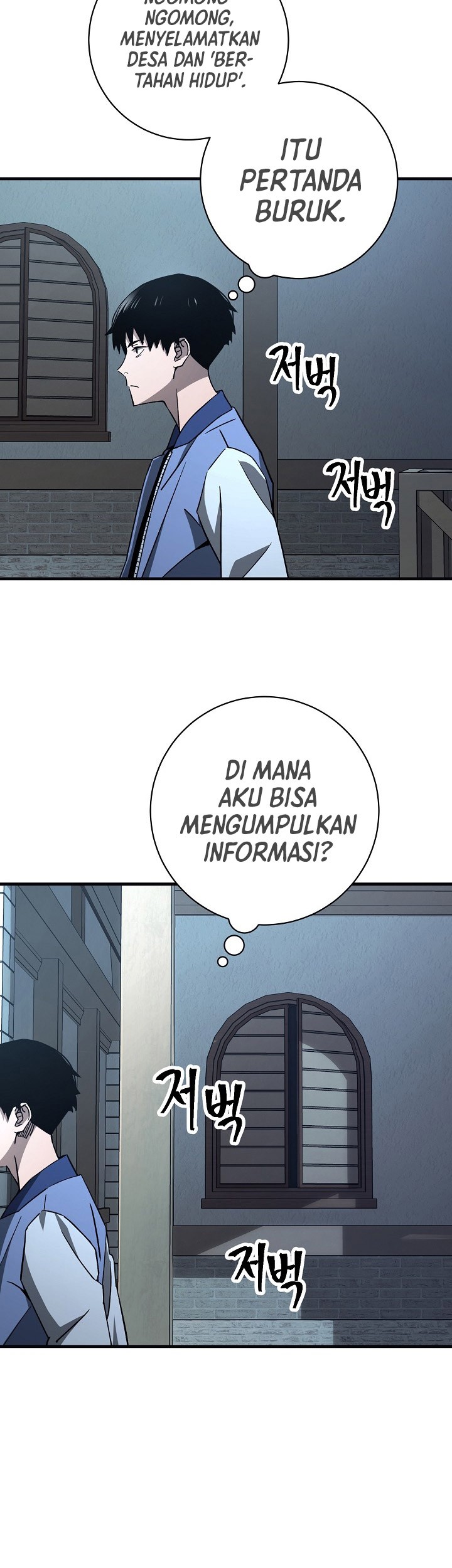 The Hero Returns Chapter 07 Gambar 38