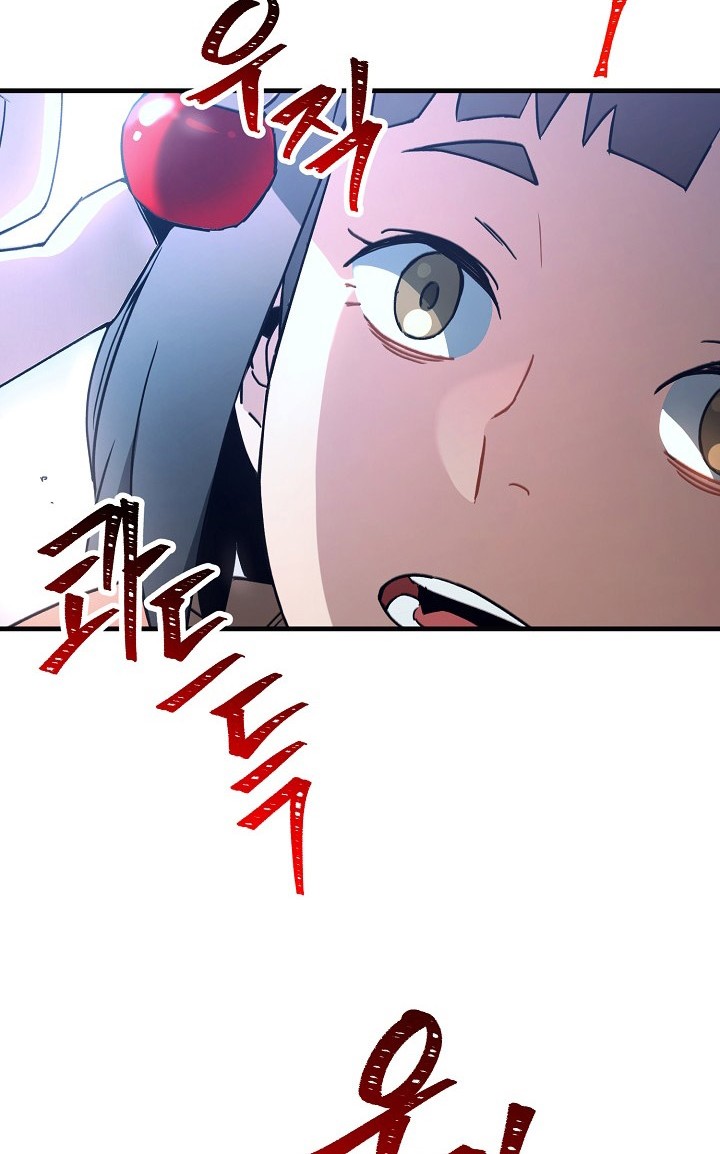 The Hero Returns Chapter 07 Gambar 7