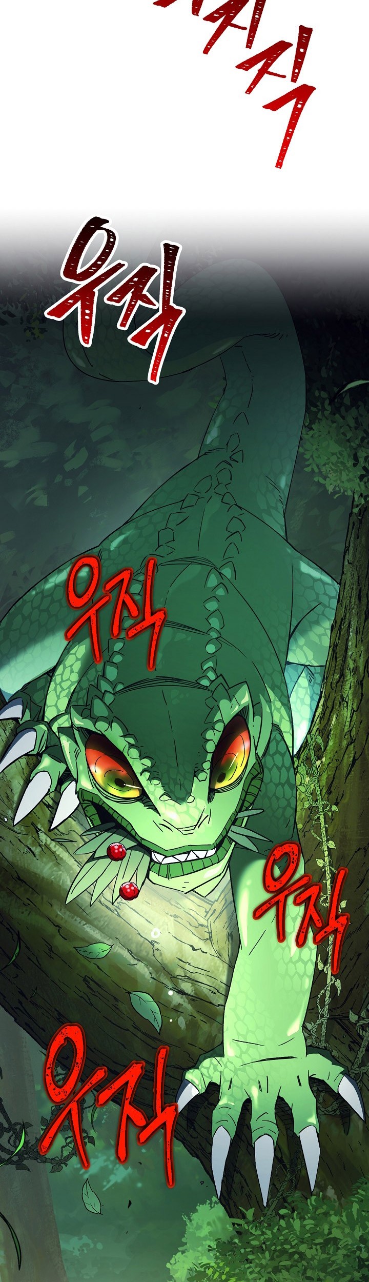 The Hero Returns Chapter 07 Gambar 8