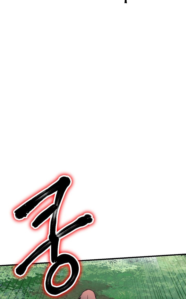 The Hero Returns Chapter 07 Gambar 13