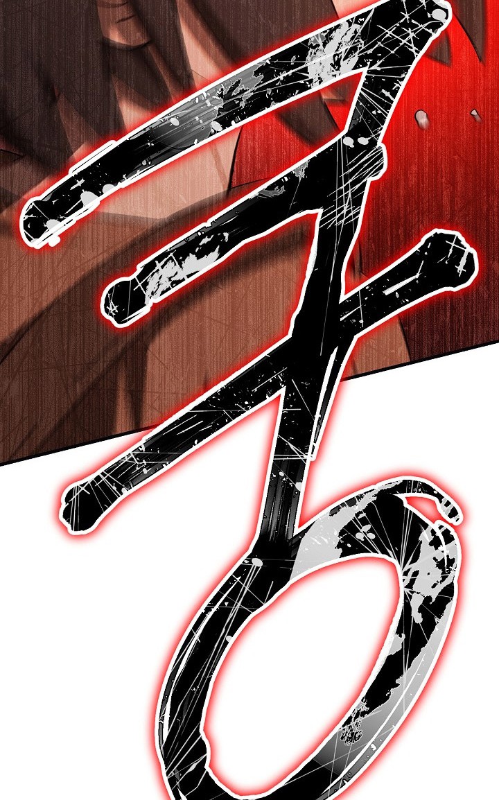 The Hero Returns Chapter 07 Gambar 15